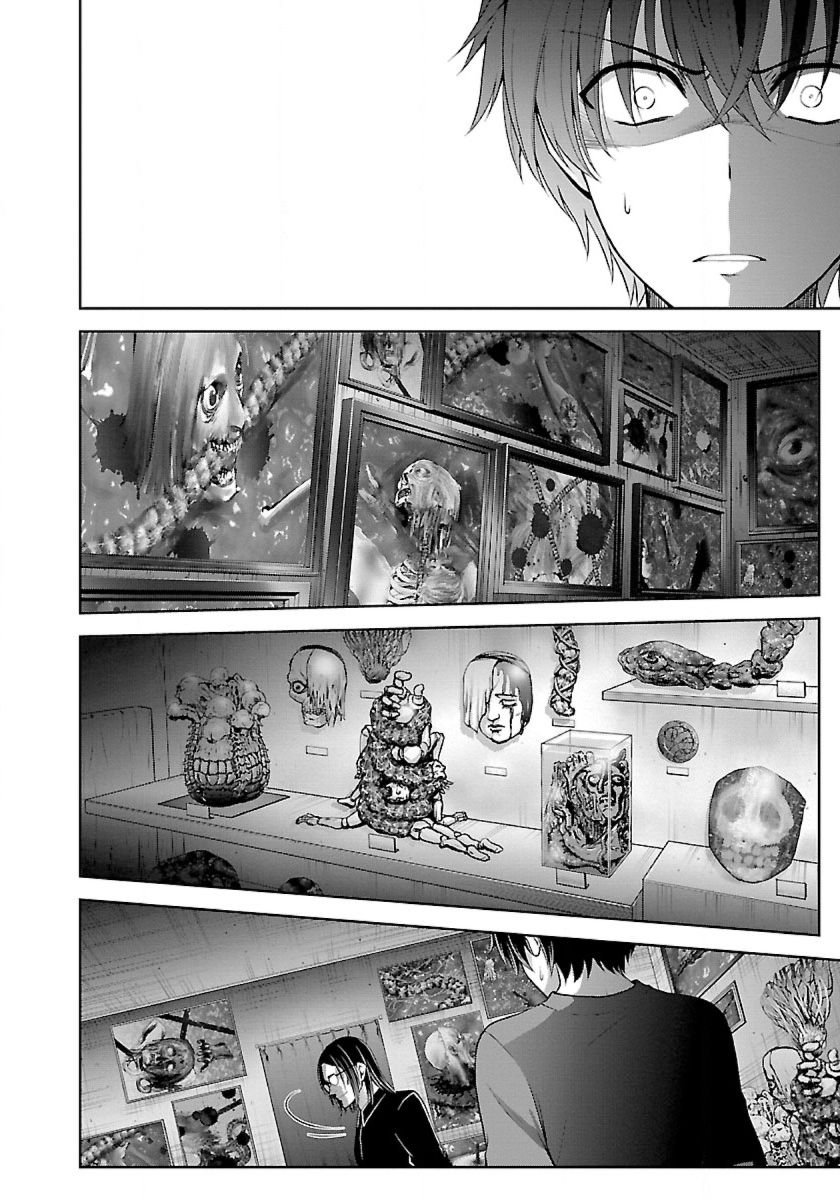 Page 16 of Chapter 7.1