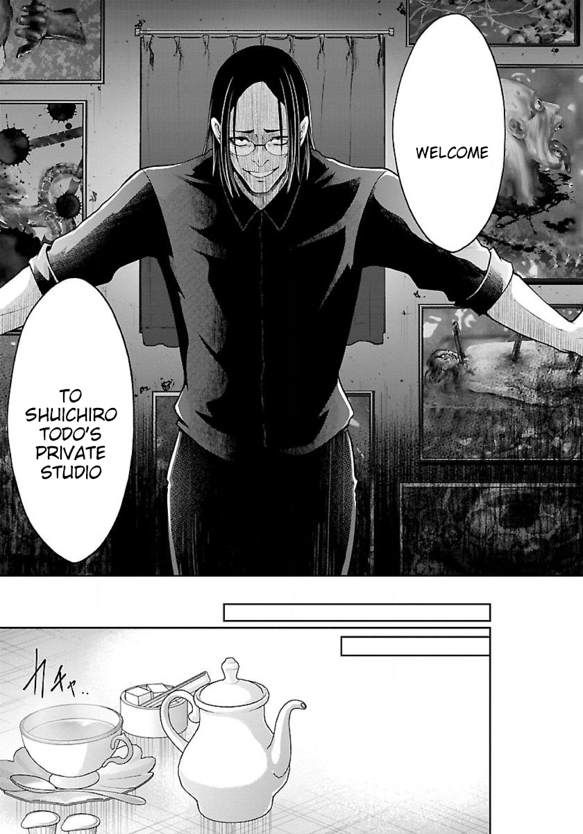 Page 17 of Chapter 7.1