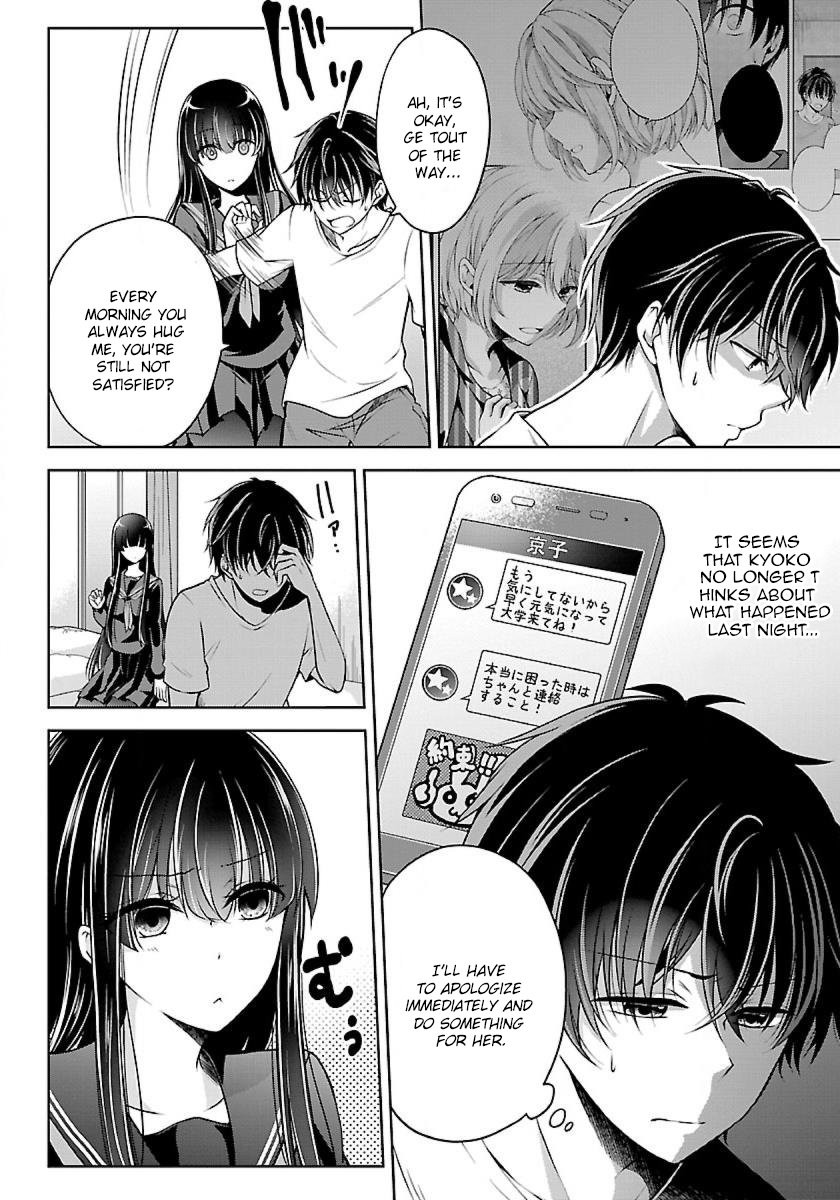 Page 4 of Chapter 7
