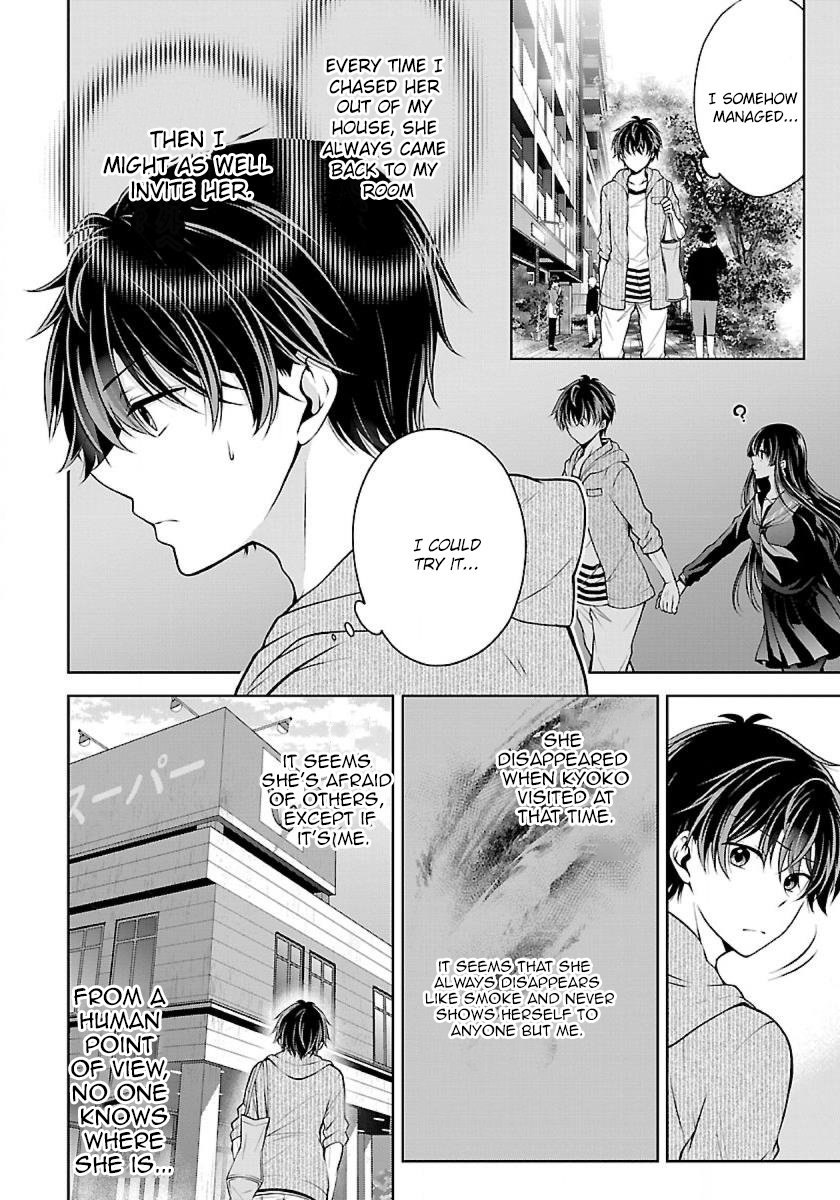 Page 10 of Chapter 7
