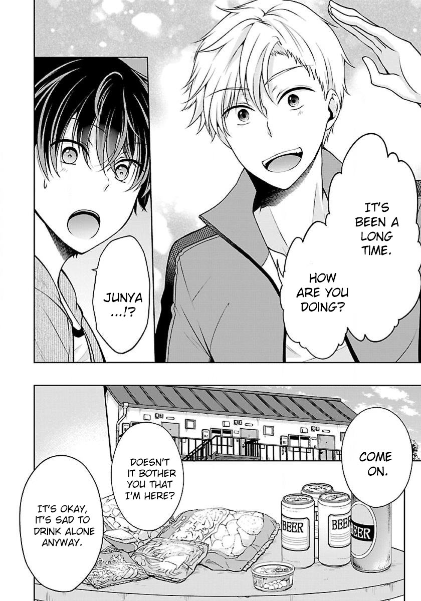 Page 12 of Chapter 7