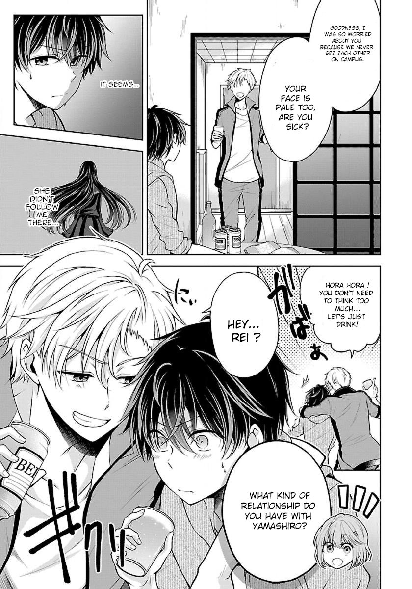 Page 13 of Chapter 7