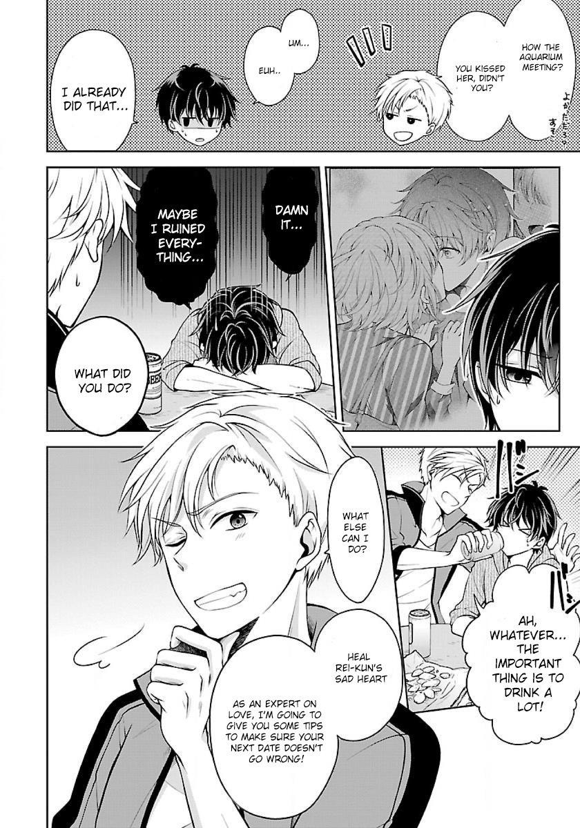 Page 14 of Chapter 7