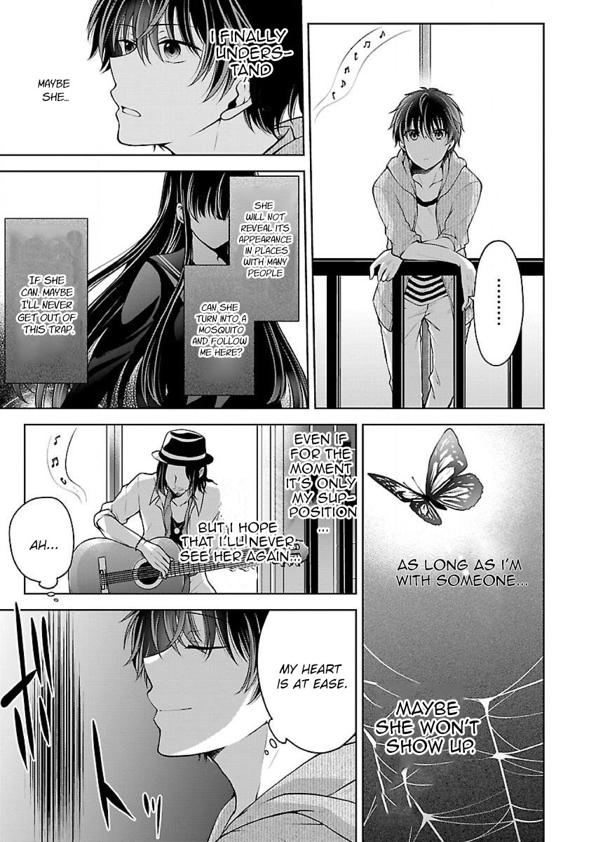 Page 17 of Chapter 7