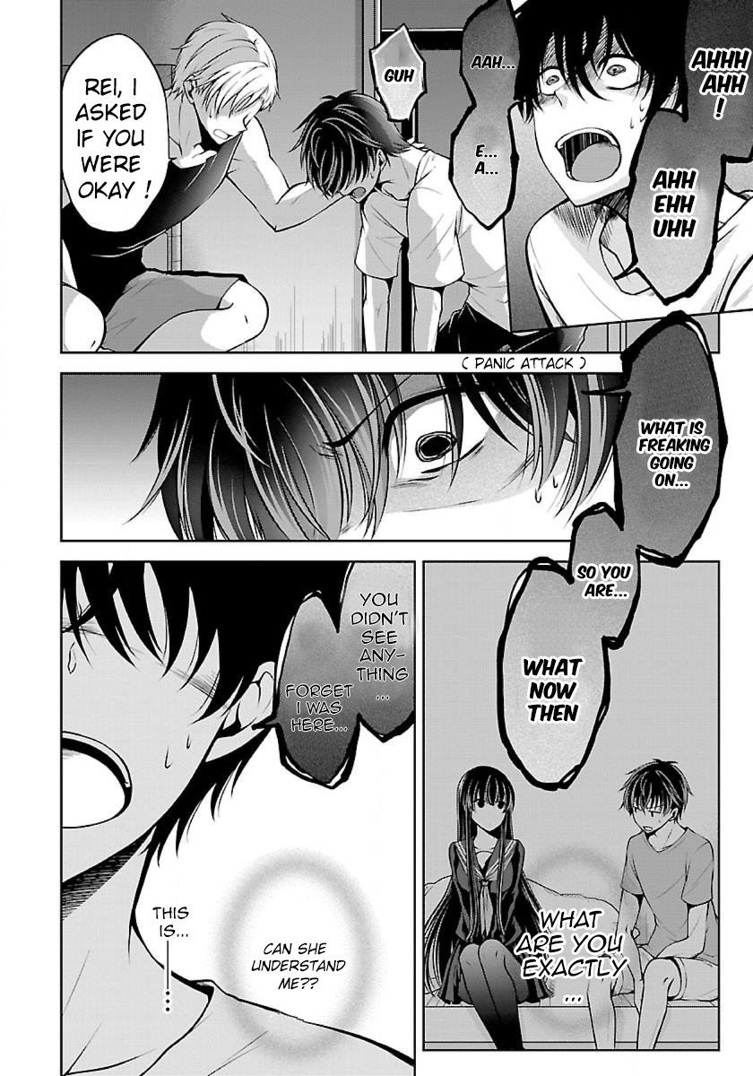 Page 11 of Chapter 8
