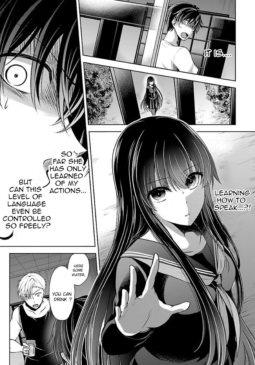 Page 12 of Chapter 8