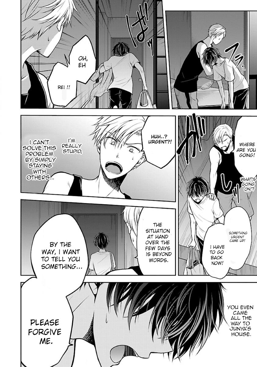 Page 13 of Chapter 8