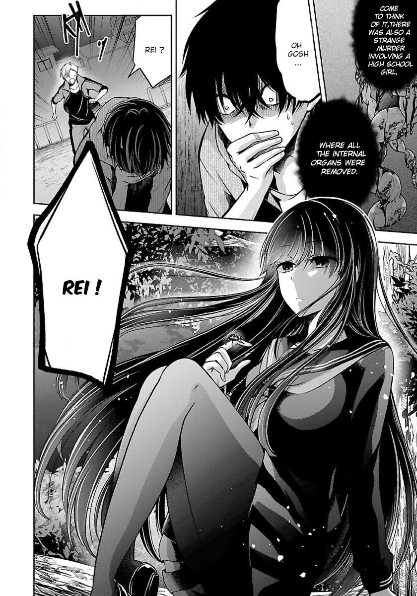 Page 17 of Chapter 8