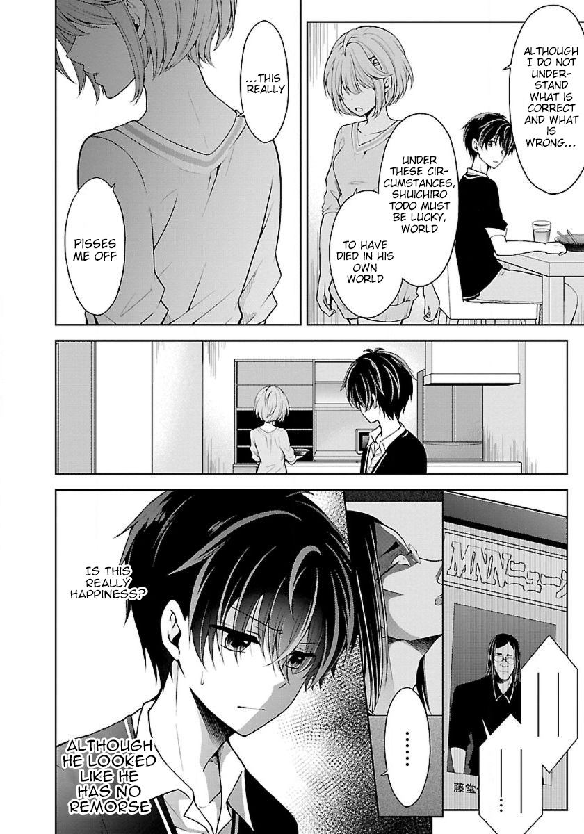 Page 3 of Chapter 8.3