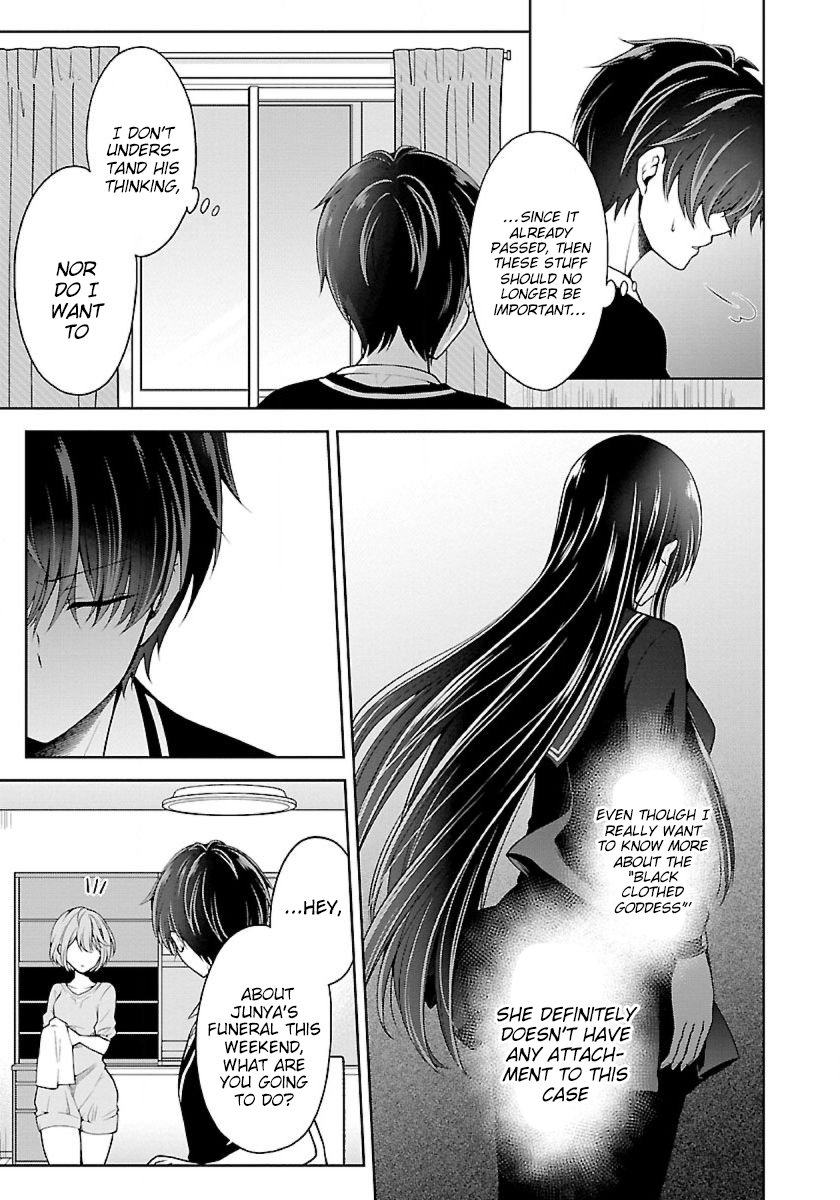 Page 4 of Chapter 8.3