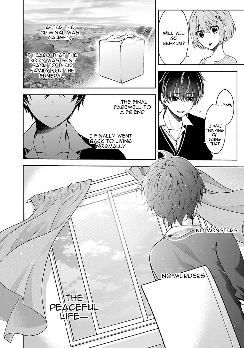 Page 5 of Chapter 8.3