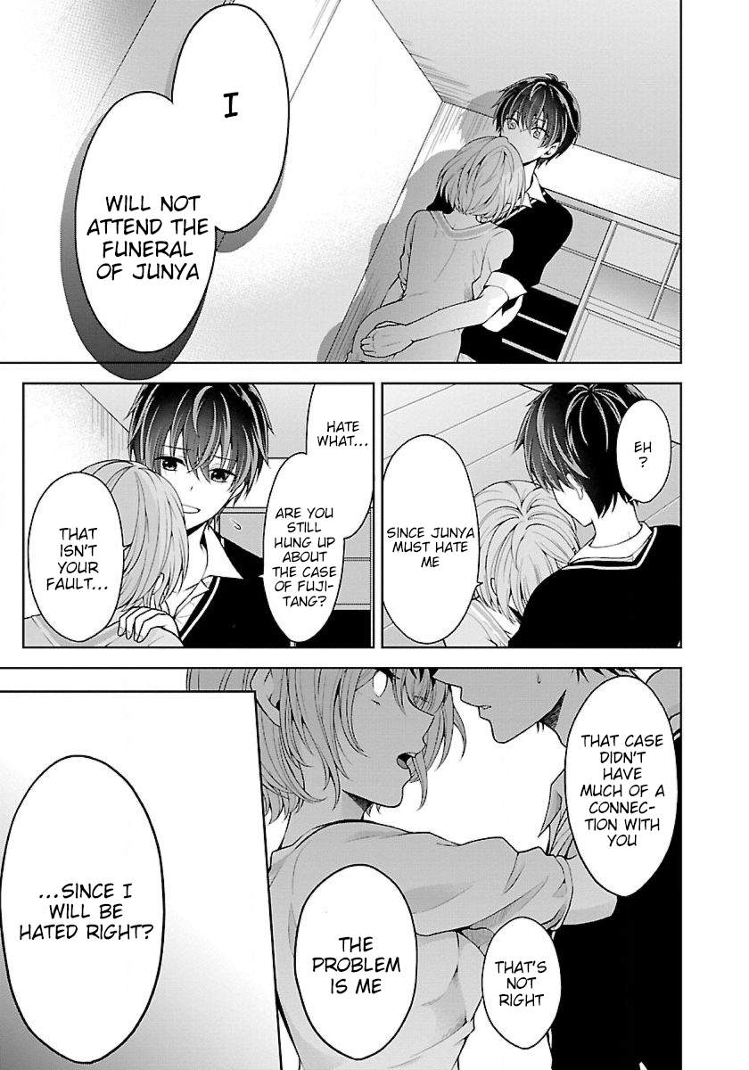 Page 8 of Chapter 8.3