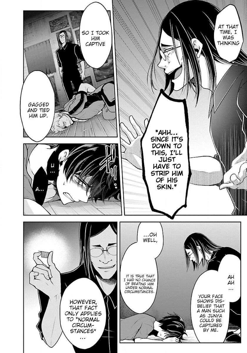 Page 3 of Chapter 8.1