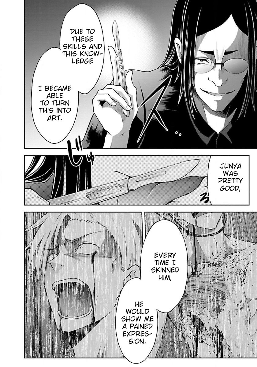 Page 5 of Chapter 8.1