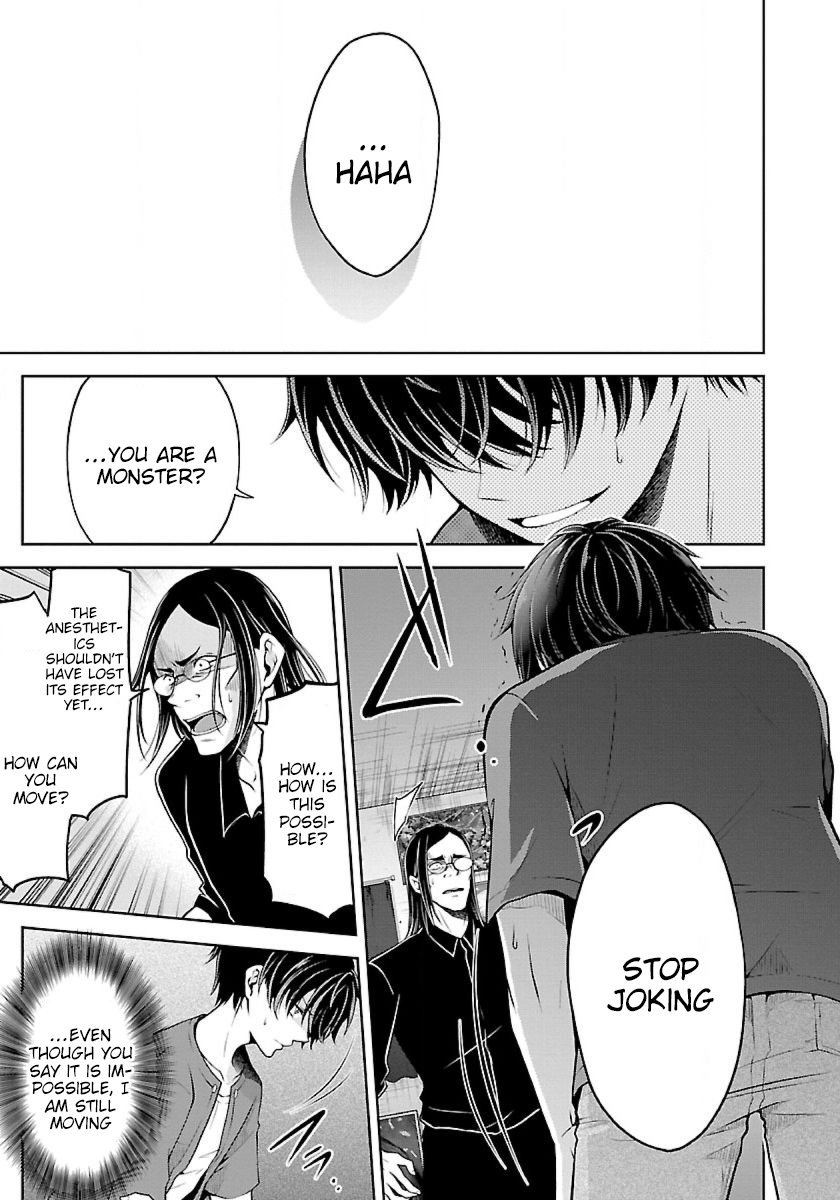 Page 10 of Chapter 8.1