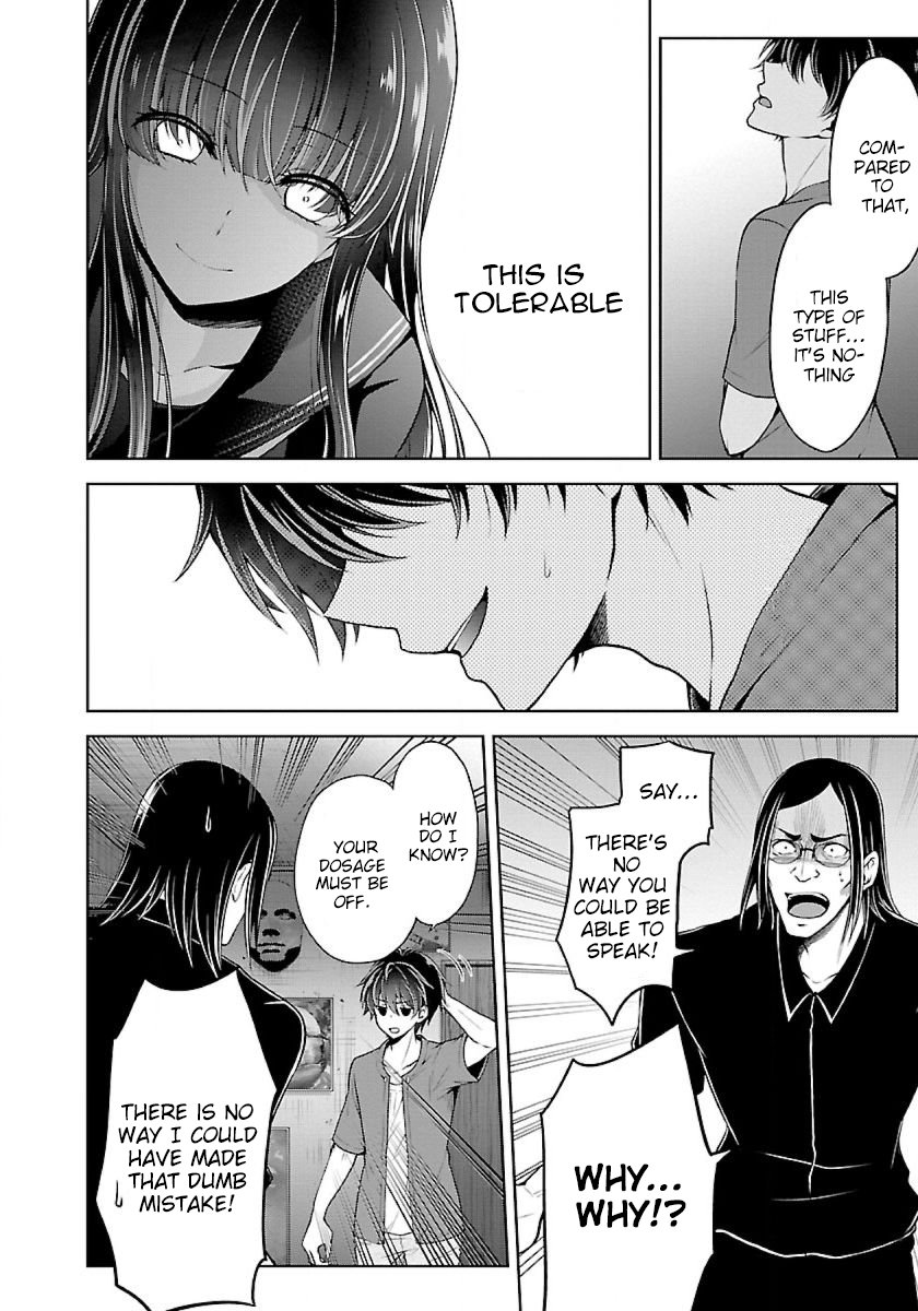 Page 11 of Chapter 8.1