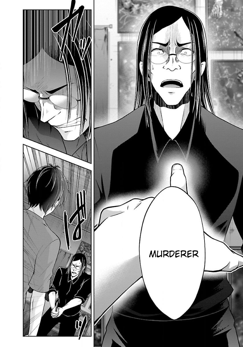 Page 13 of Chapter 8.1
