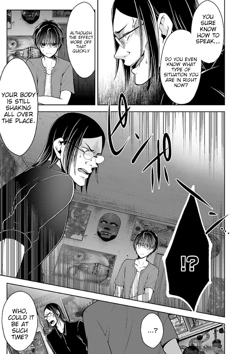 Page 14 of Chapter 8.1