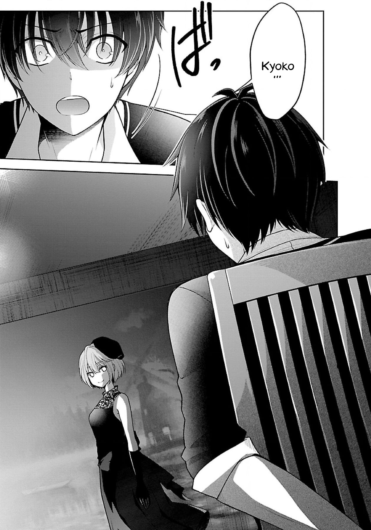 Page 3 of Chapter 9.1