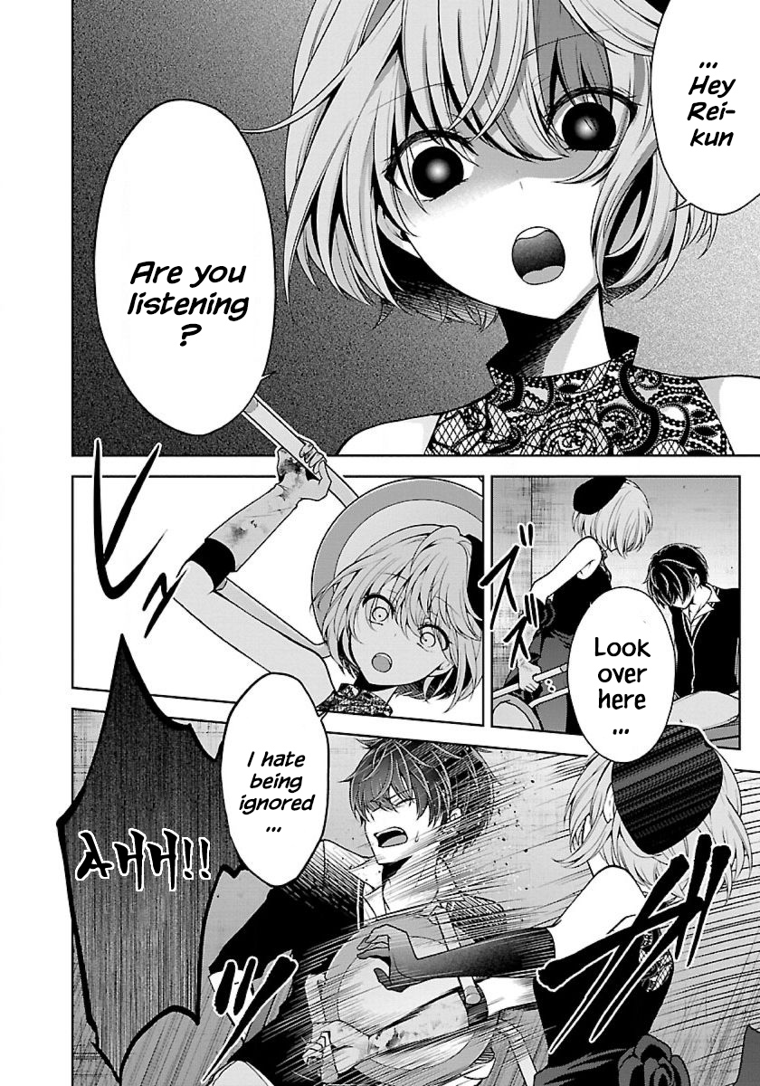Page 16 of Chapter 9.1