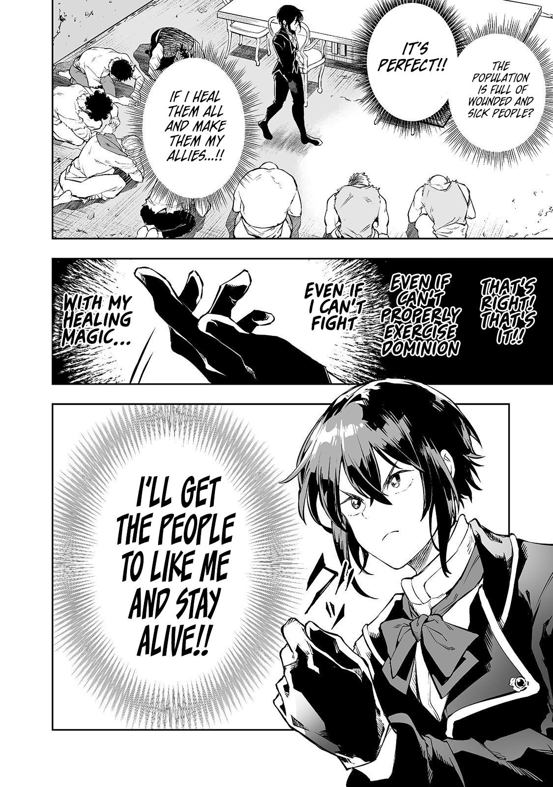 Page 20 of Chapter 1