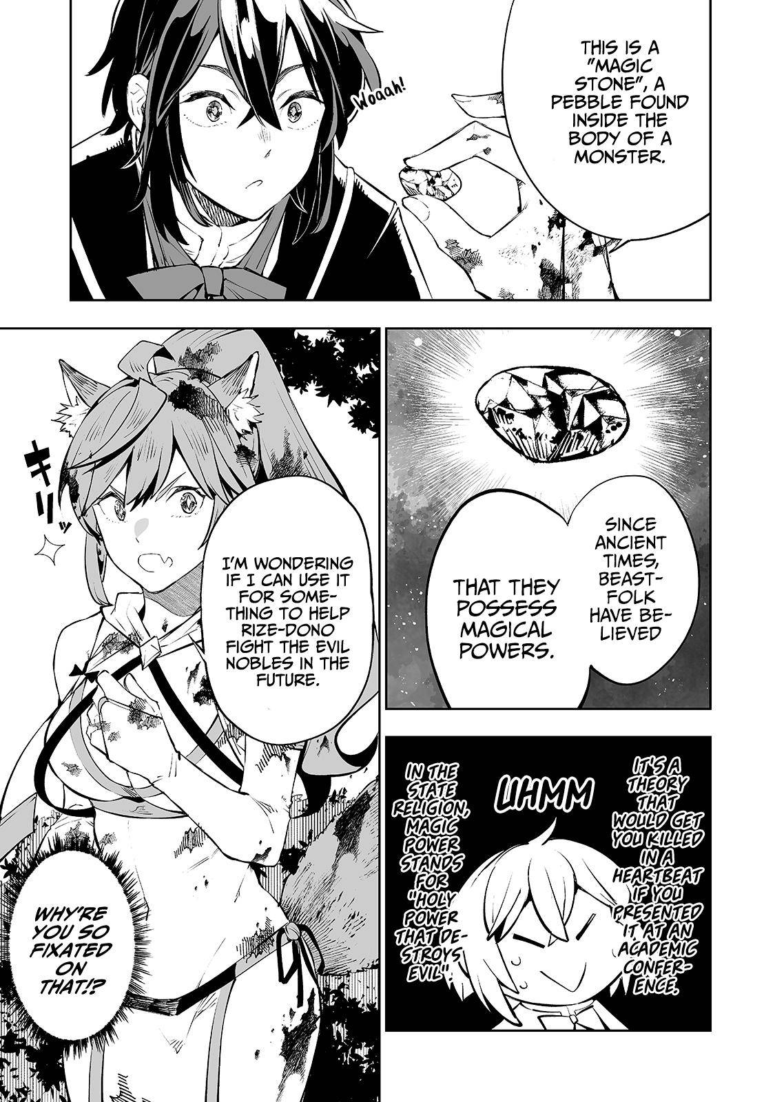 Page 8 of Chapter 11