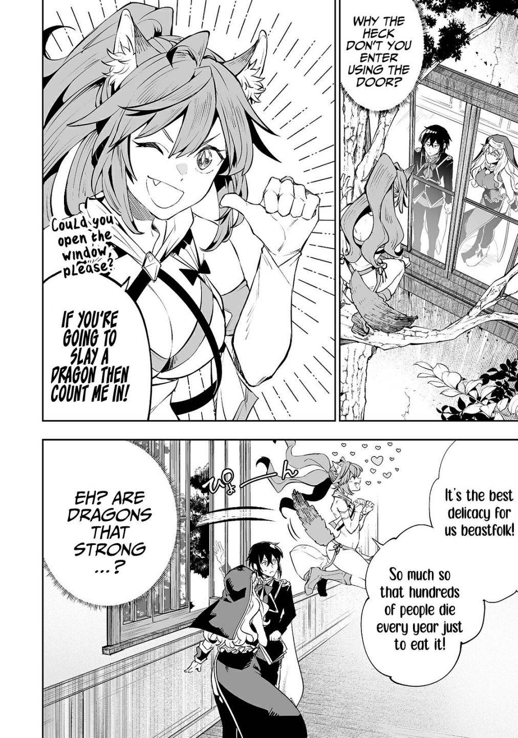 Page 12 of Chapter 12