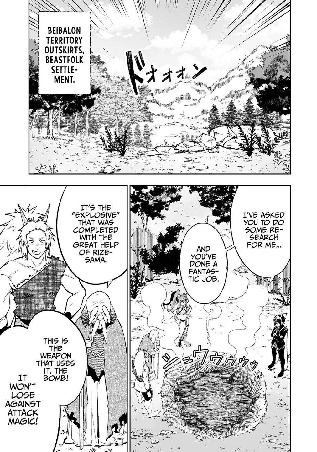 Page 18 of Chapter 12