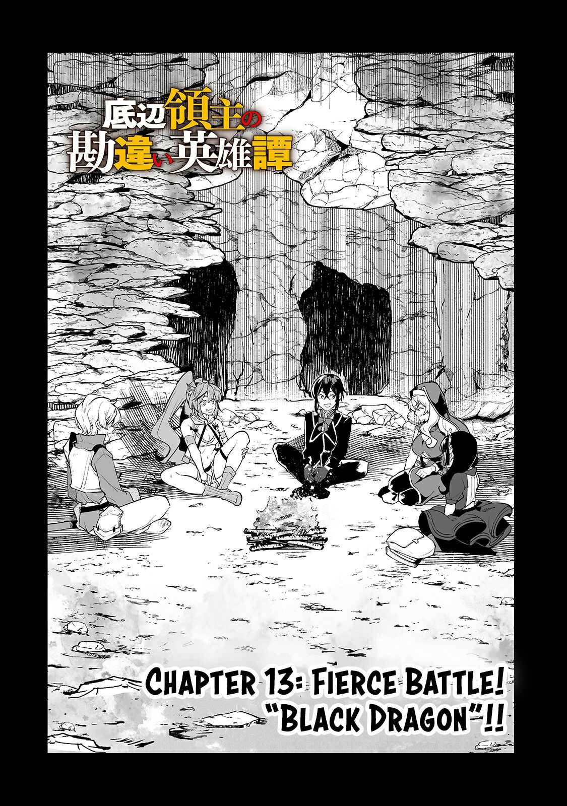 Page 3 of Chapter 13
