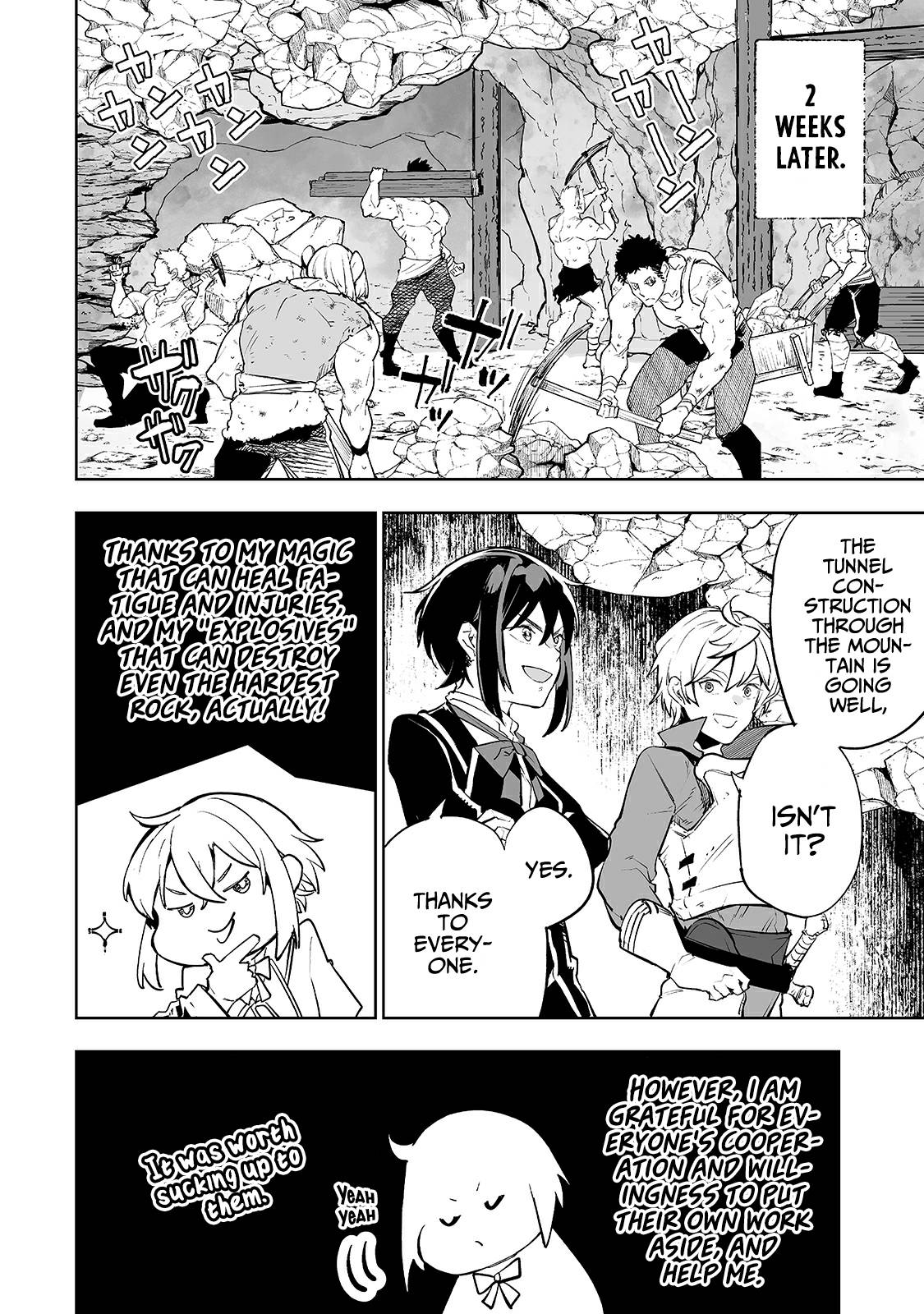 Page 7 of Chapter 14