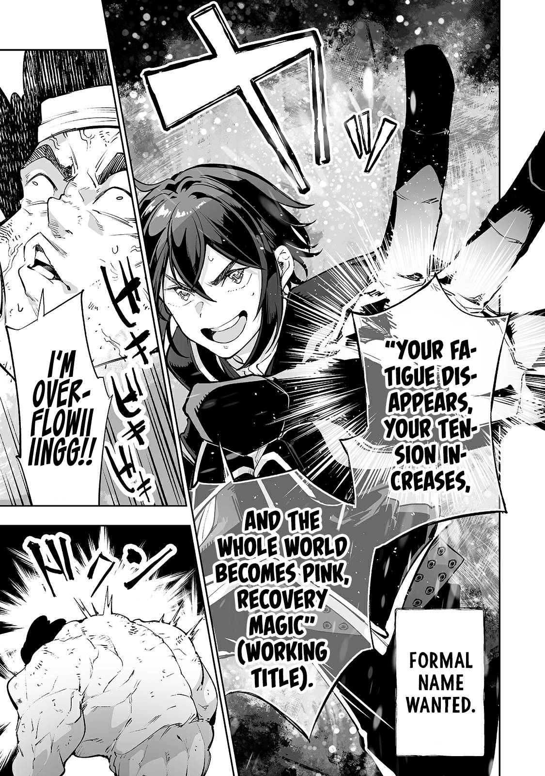 Page 10 of Chapter 14