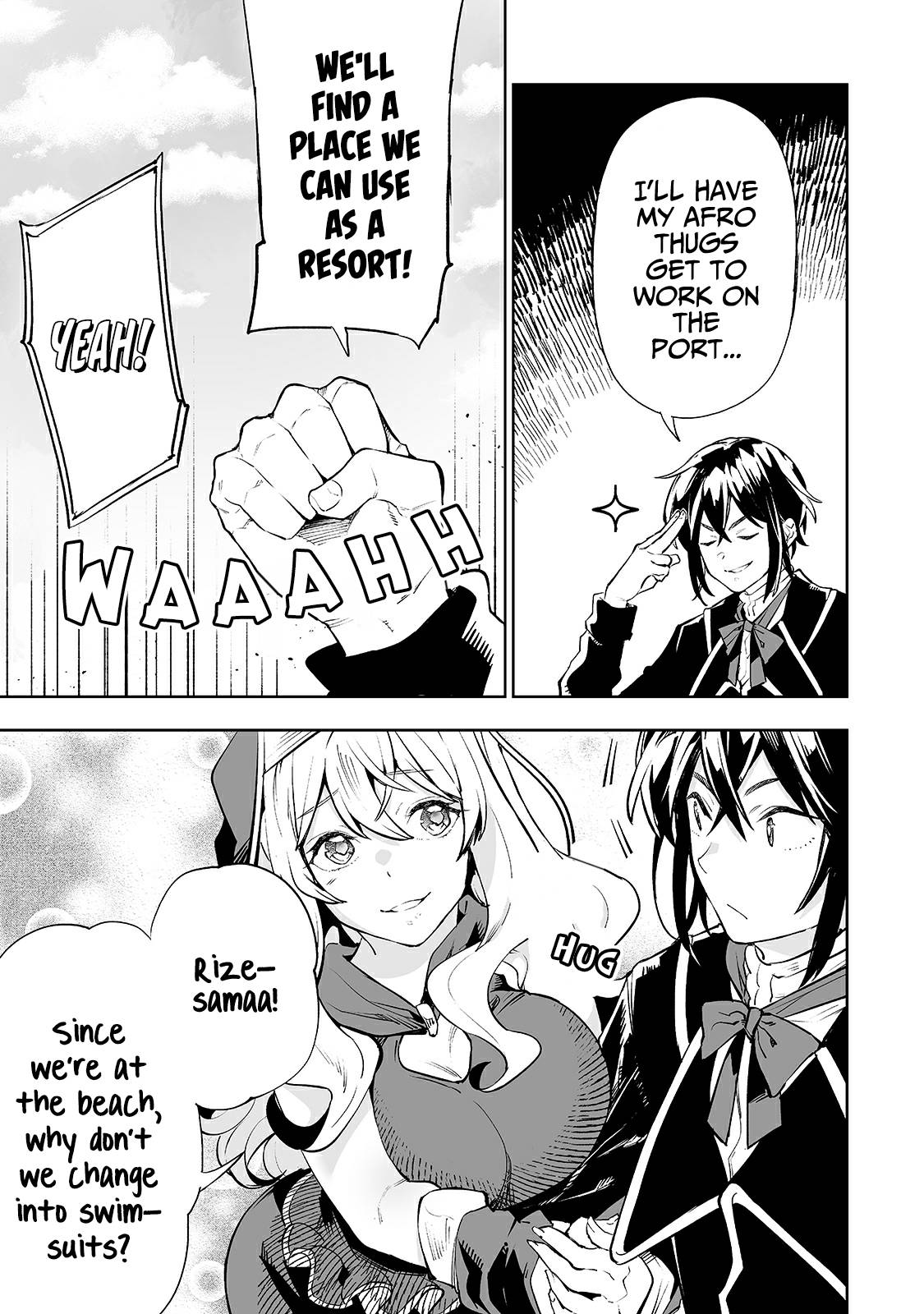 Page 16 of Chapter 14