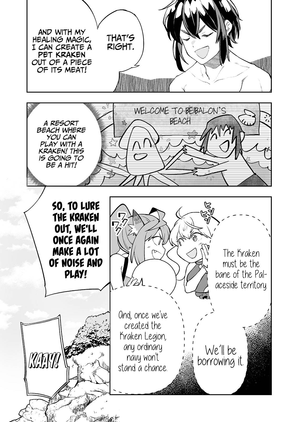 Page 6 of Chapter 15