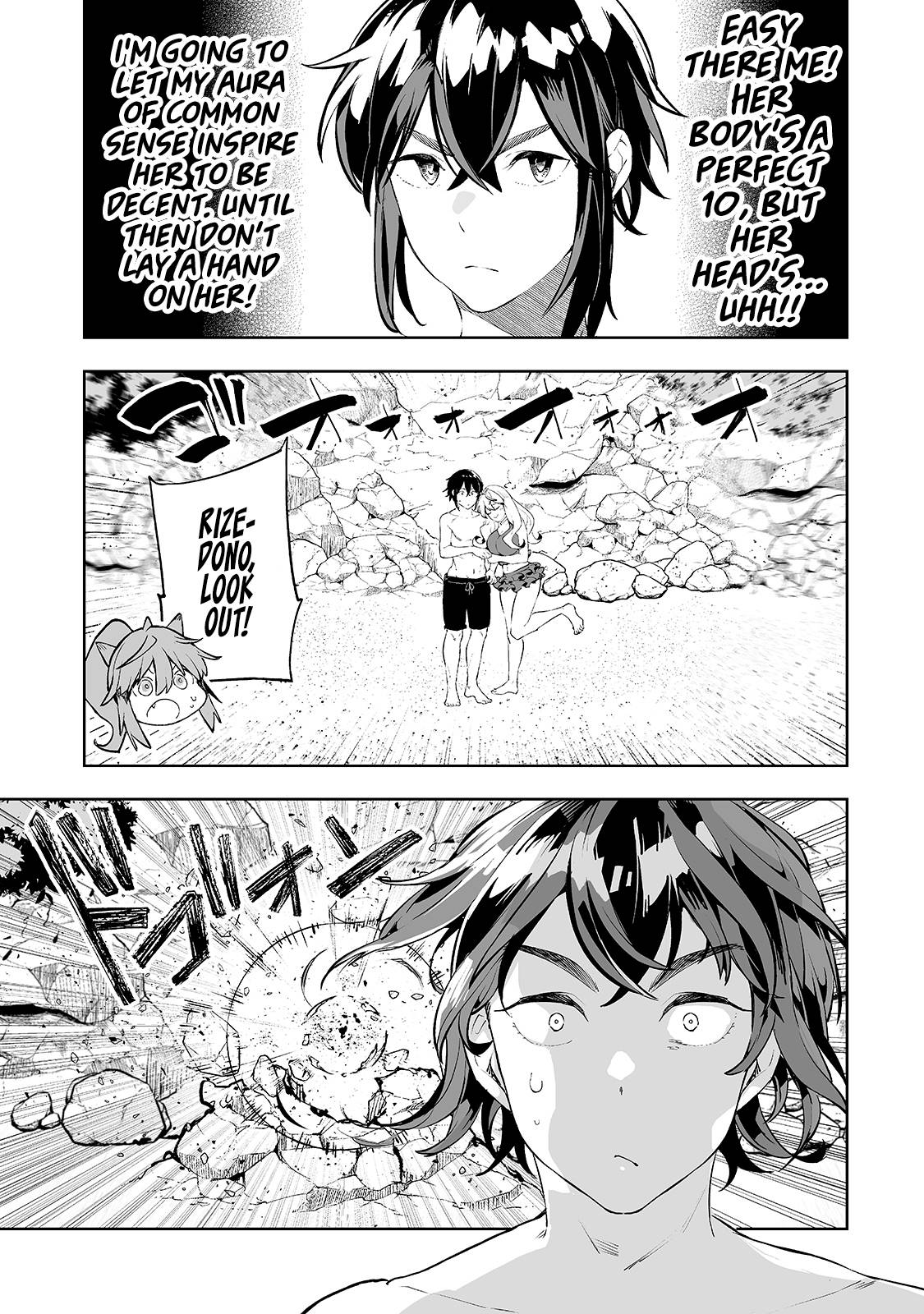 Page 8 of Chapter 15