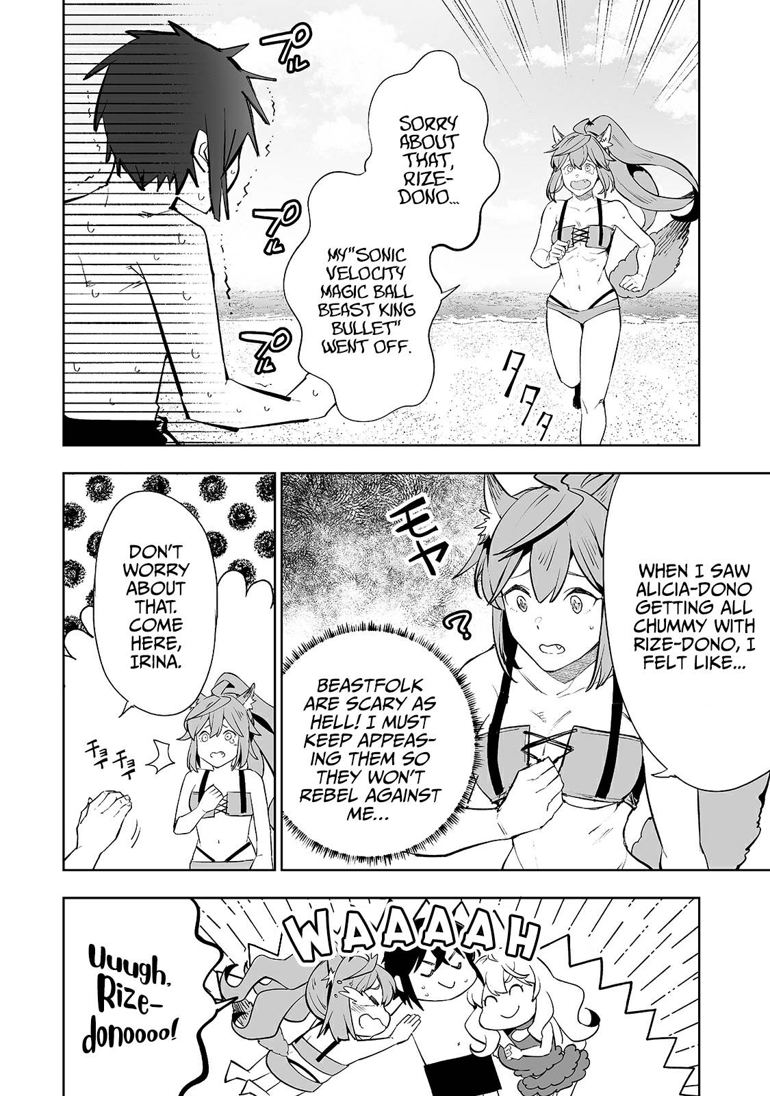 Page 9 of Chapter 15