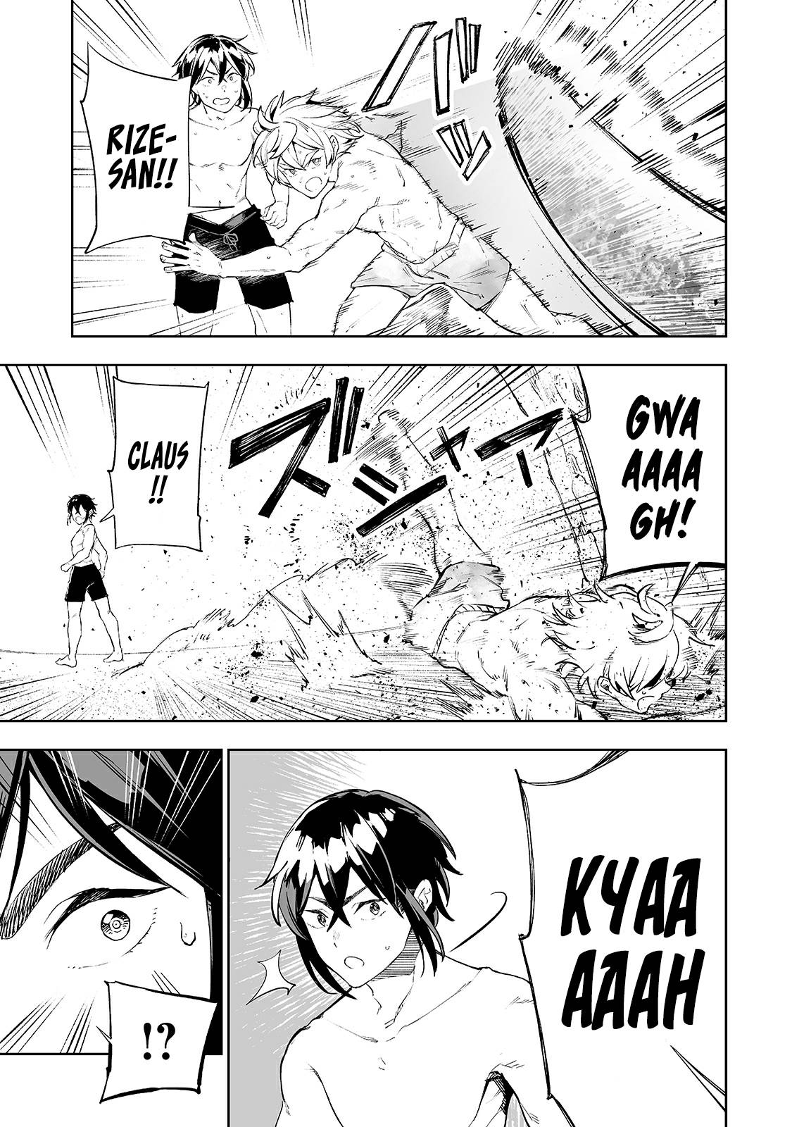 Page 12 of Chapter 15