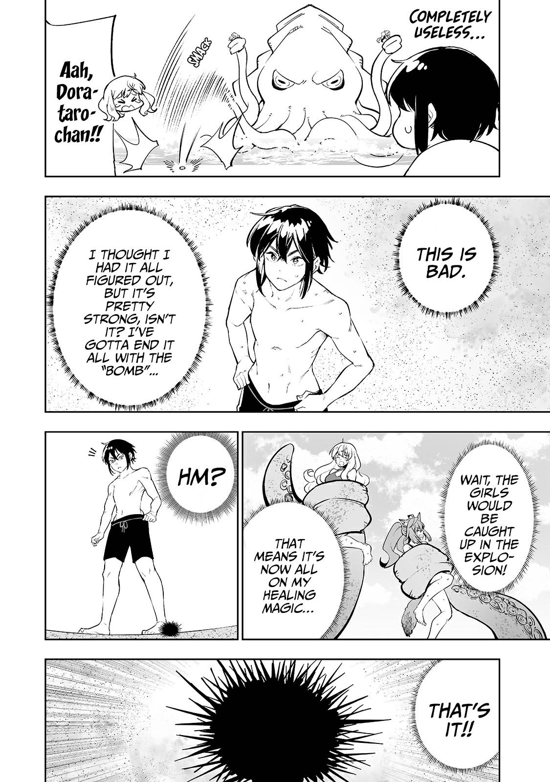 Page 15 of Chapter 15