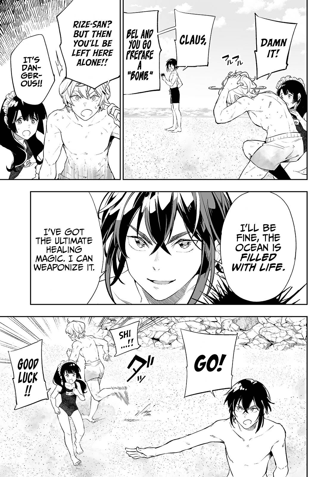 Page 16 of Chapter 15