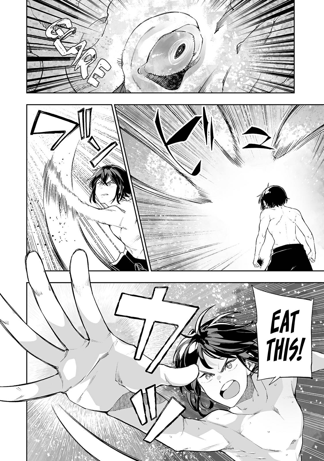 Page 17 of Chapter 15