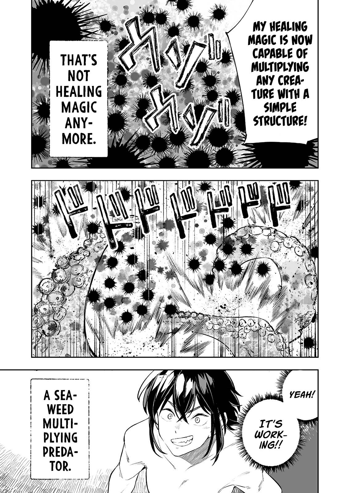 Page 18 of Chapter 15