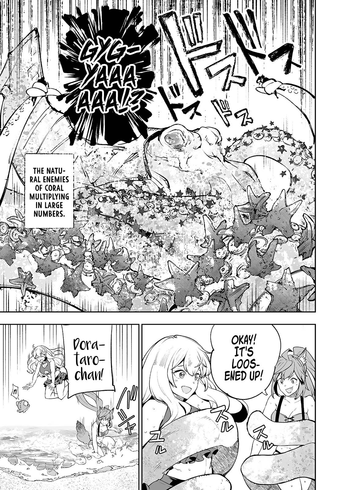 Page 20 of Chapter 15
