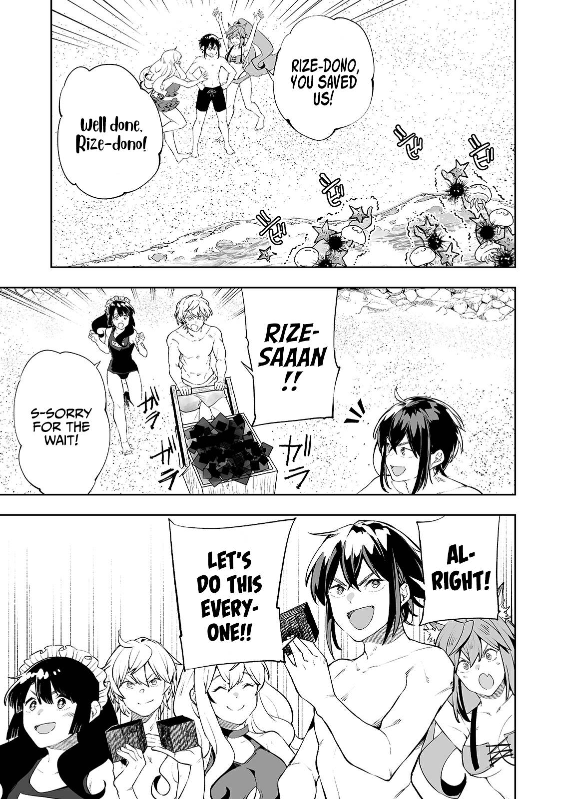 Page 22 of Chapter 15