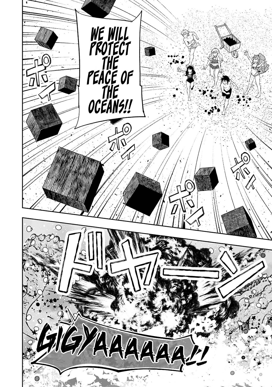Page 23 of Chapter 15