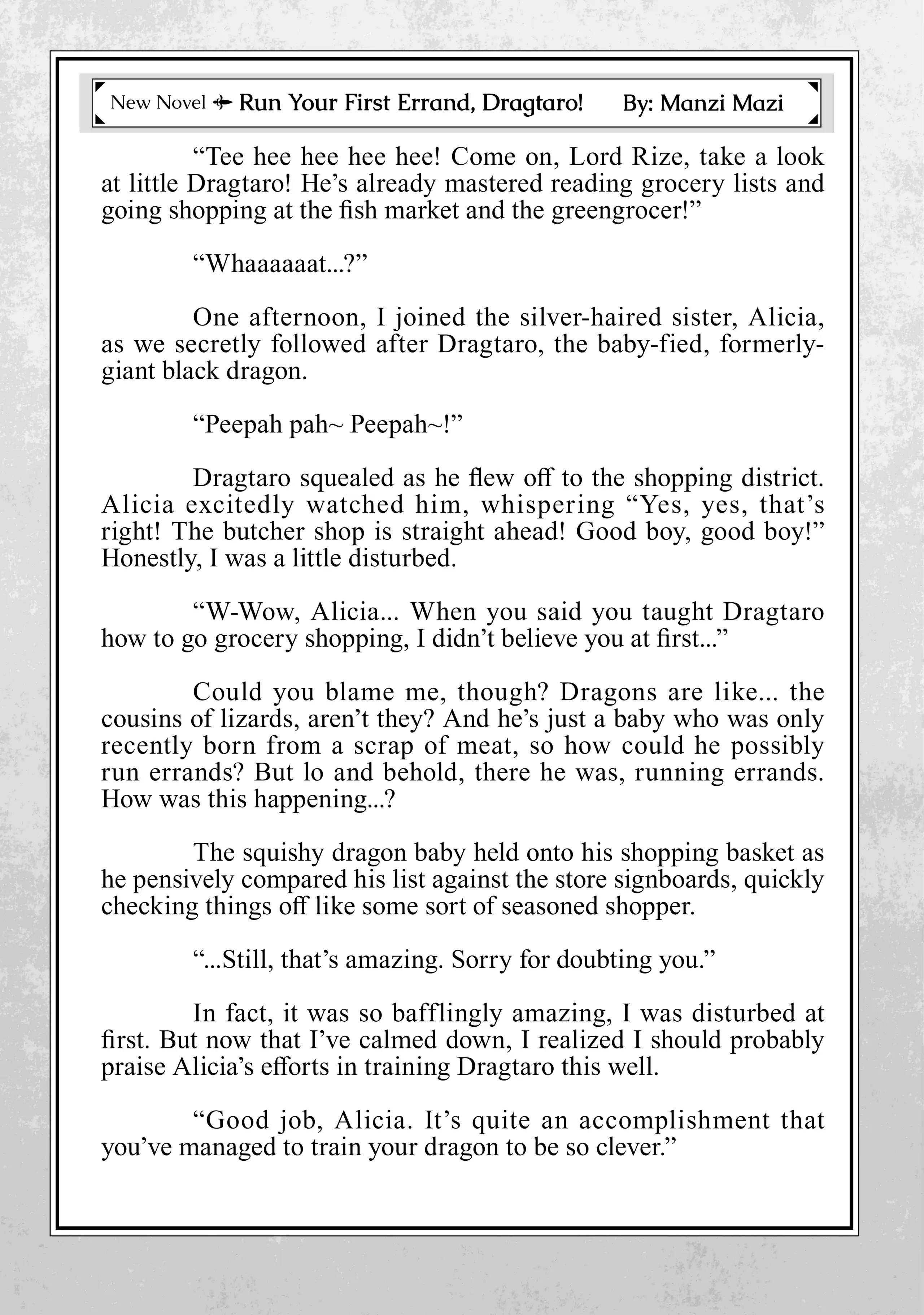 Page 1 of Chapter 15.5