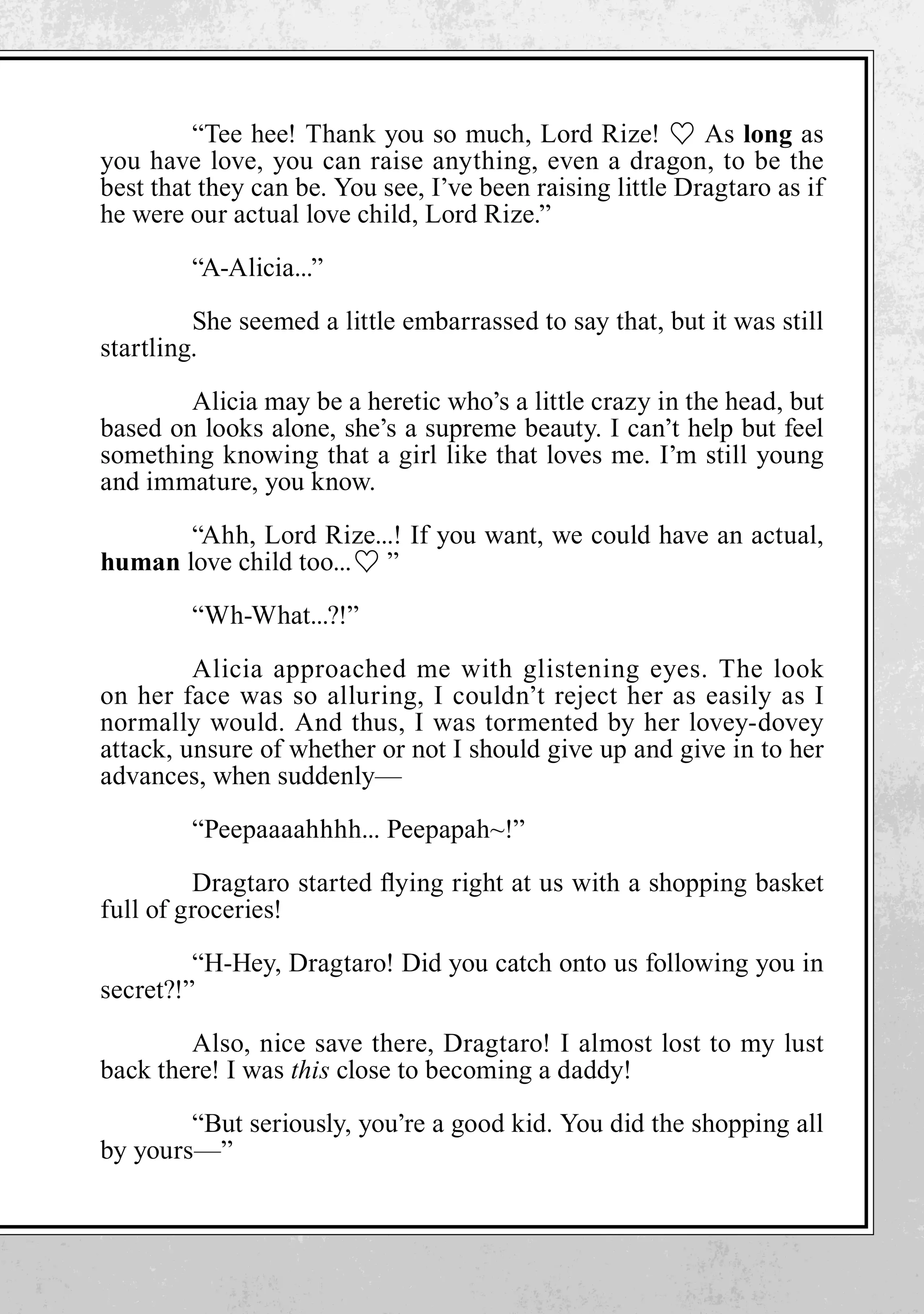 Page 2 of Chapter 15.5