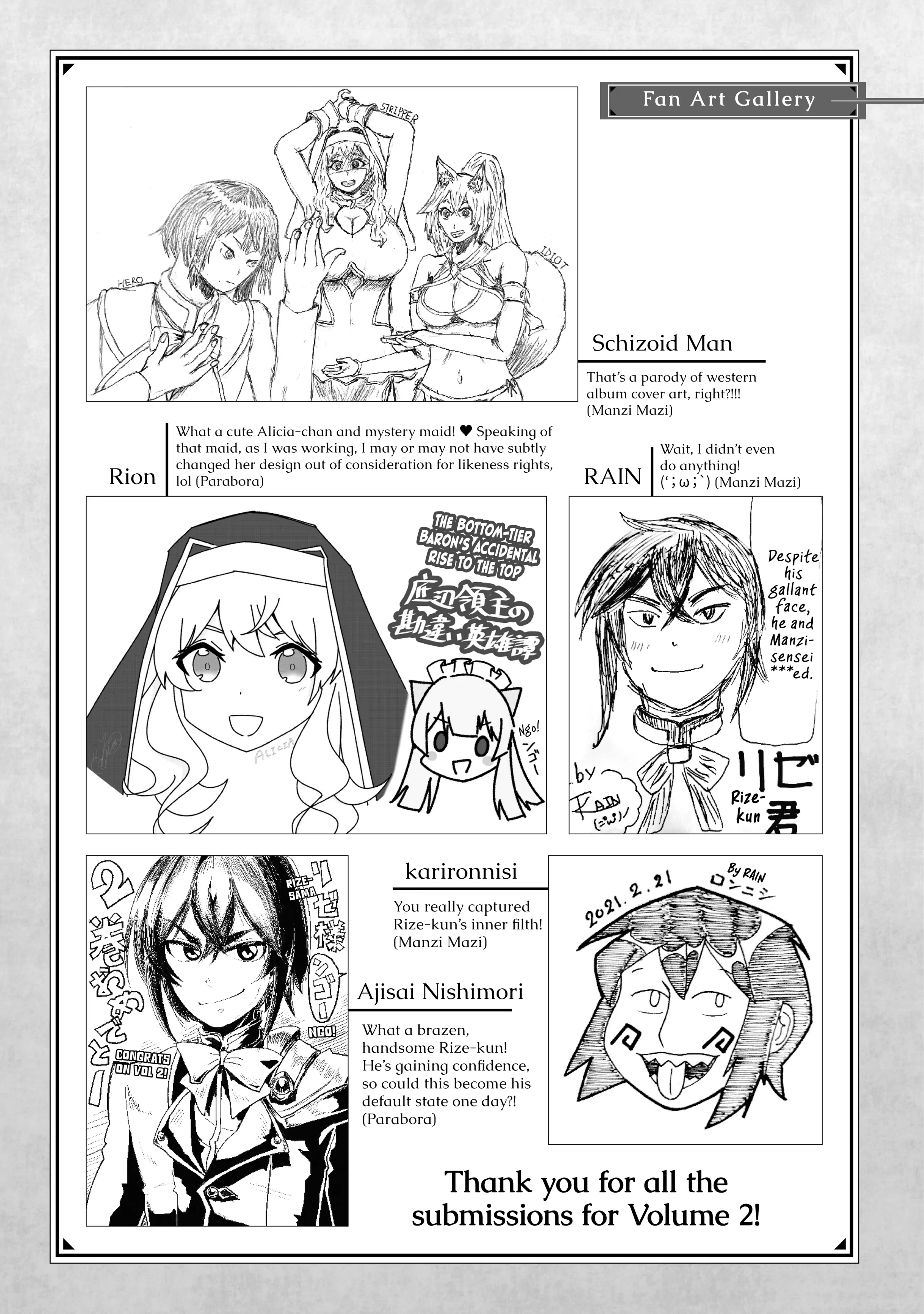 Page 5 of Chapter 15.5