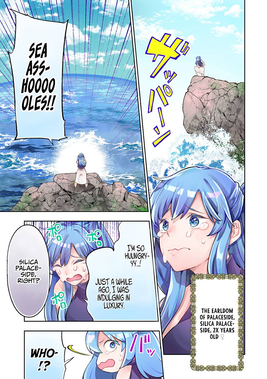 Page 2 of Chapter 16