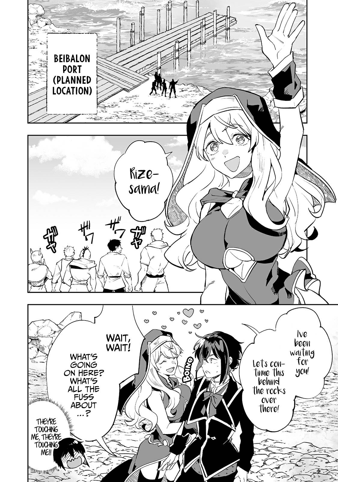 Page 10 of Chapter 16