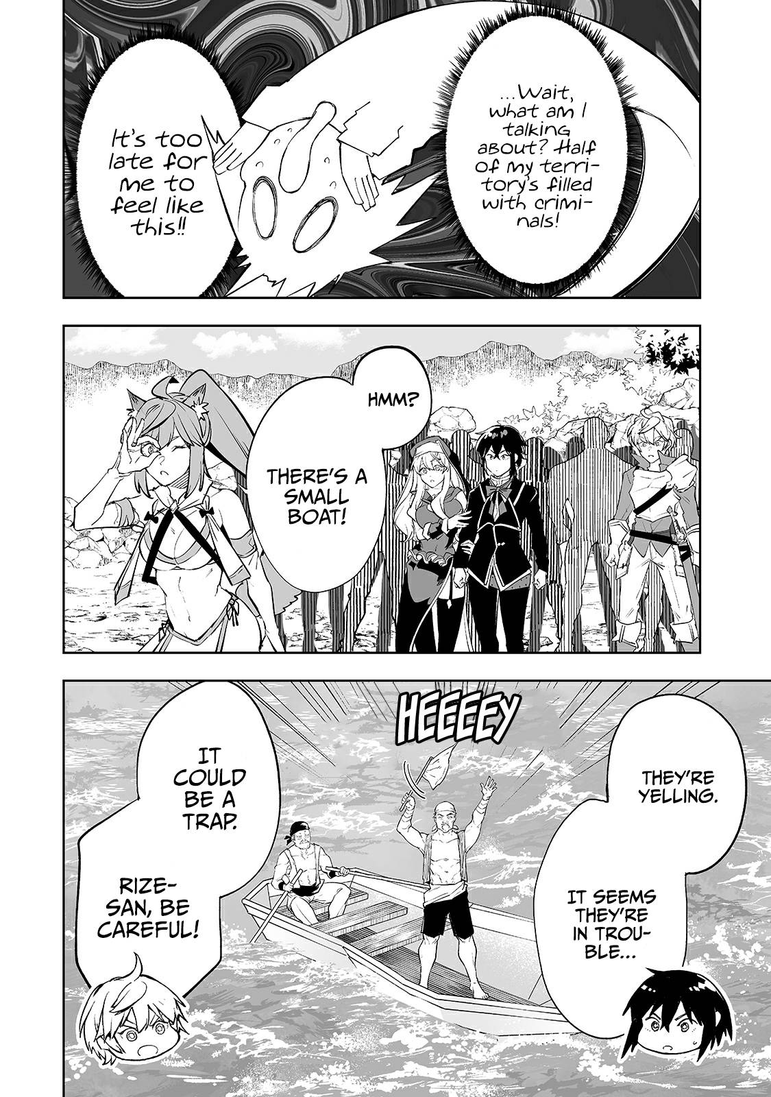 Page 12 of Chapter 16