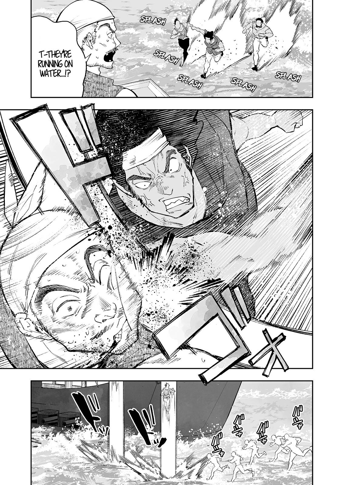 Page 15 of Chapter 16